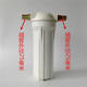 Vehicle urea liquid filter transparent assembly detachable wash filter element filter filter filter filter equipment accessories