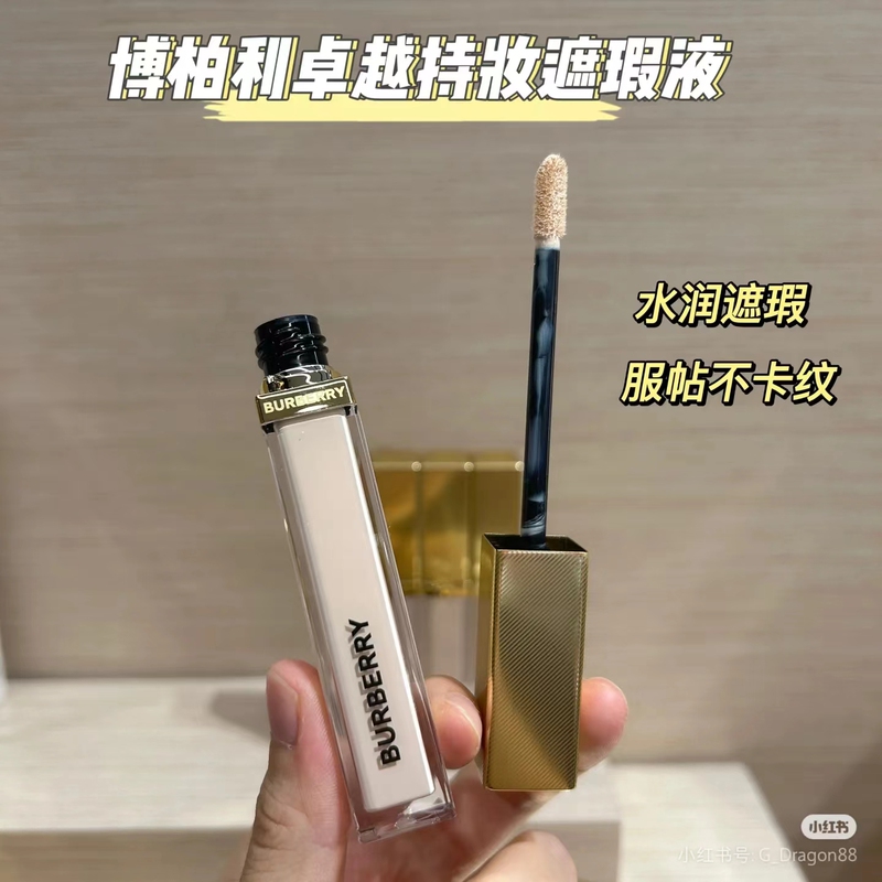 New Burberry Windbreaker Concealer Liquid Foundation, Lightweight and Smooth-Fitting W10 C10