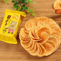 Potato Chips Office Snacks Snacks Separate Package Student Pregnant Women Leisure Snacks