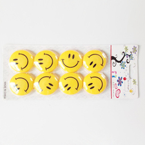 Smiley face pattern strong whiteboard magnetic stickers blackboard magnetic beads magnetic particles cute cartoon exquisite packaging refrigerator stickers eight packs