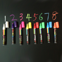 Set 8 highlighter blackboard glass plate special color marker pen creative watercolor blackboard advertising pen
