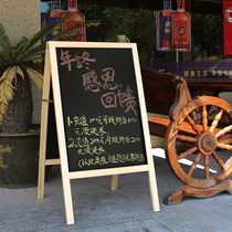 Solid wood bracket type double-sided blackboard Shop restaurant A- type windproof menu advertising display board outdoor publicity stand
