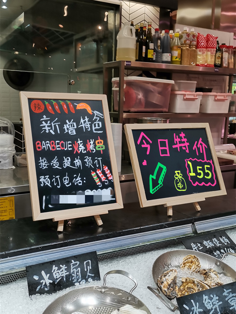 Desktop bracket vertical small blackboard shop commercial countertop promotion advertising price card stall supermarket promotional display