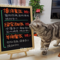 Desktop mini bracket Vertical small blackboard Shop restaurant bar promotional price card Supermarket promotional advertising blackboard