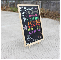 Wooden frame vertical creative magnetic small blackboard Bracket type shop restaurant bar table advertising display board