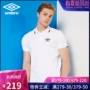 Umbro Umbro2019 mùa hè mới dành cho nam thể thao và giải trí ve áo ngắn tay áo POLO UO192AP2605 - Áo polo thể thao áo polo nam cao cấp