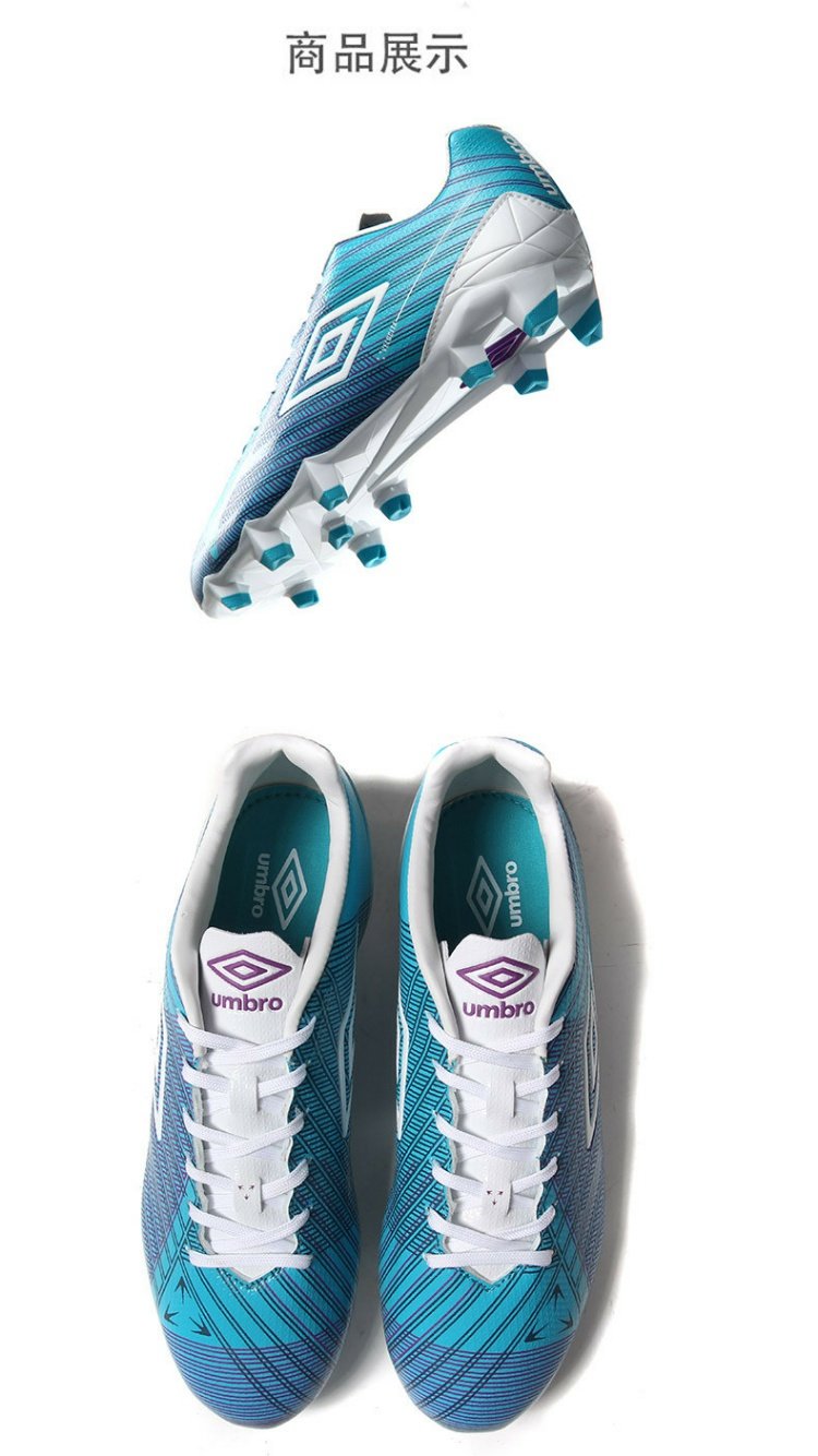 Umbro Yinbao giày thể thao nam HG mới tập luyện thi đấu giày bóng đá UCB90127 - Giày bóng đá giày đá bóng nam vip