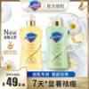 Товары от 盛恒翔居家日用专营店