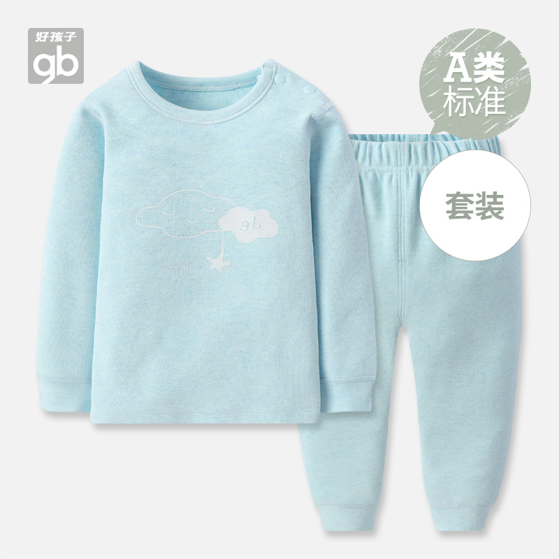 gb good kid set baby combed cotton Spring and Autumn New Pajamas Soft skin-friendly long sleeve low-collar overhead home wear