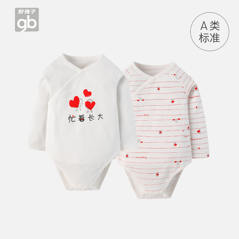 gb good boy spring and summer baby clothes Baby bag fart clothes 1-18 months male and female baby jumpsuit fart clothes