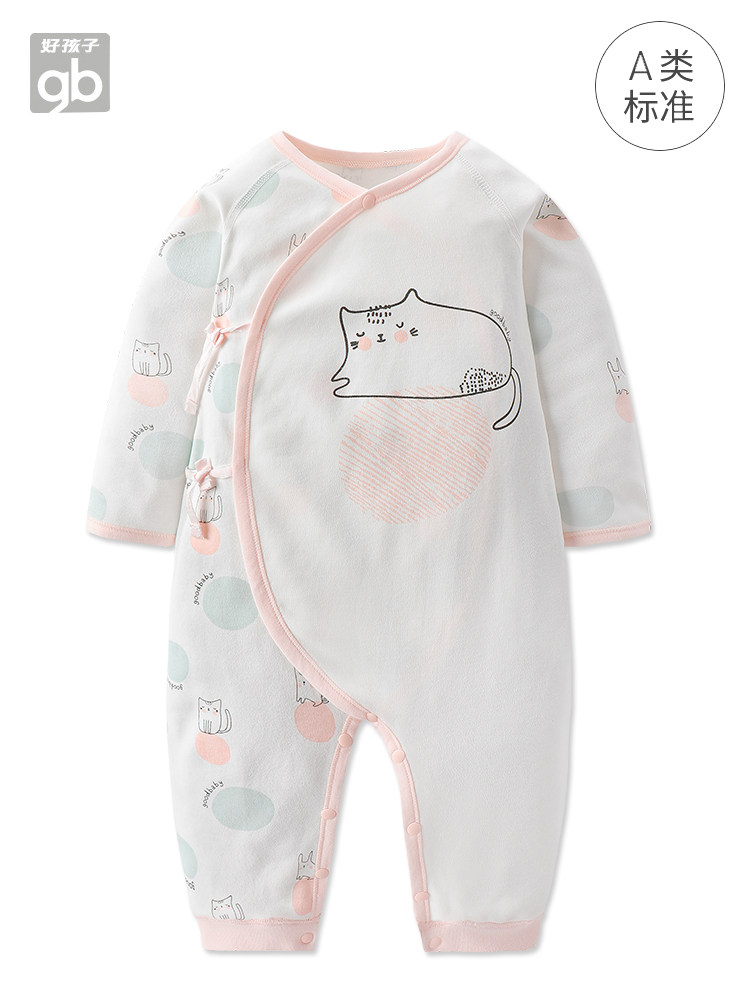 gb good boy baby jumpsuit Summer thin new born child long sleeve home suit baby romper climbing suit romper