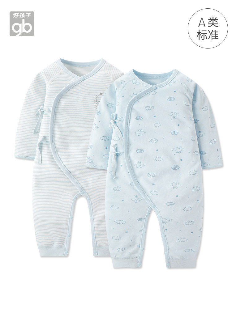 gb good child baby jumpsuit 2-piece spring and autumn thin section baby pure cotton breathable lace-up summer long-sleeved climbing suit