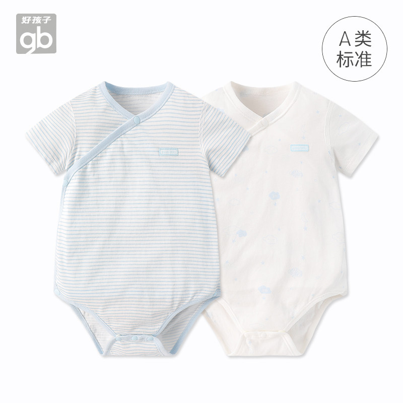 gb good child bag fart clothes baby short-sleeved jumpsuit pure cotton summer newborn triangle romper thin 2 pieces