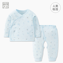 gb good baby newborn split suit cotton baby tie-up monk spring and autumn long sleeve set