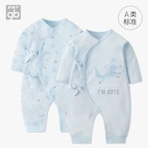 Good child jumpsuit newborn baby clothes spring and autumn baby cotton clothes male and female baby climbing clothes 2 pieces