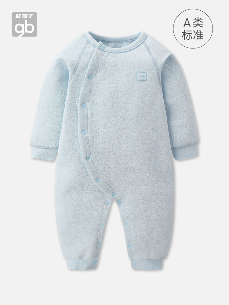 gb good child newborn baby jumpsuit Men and women children spring and autumn placket jumpsuit Baby warm coat climbing suit