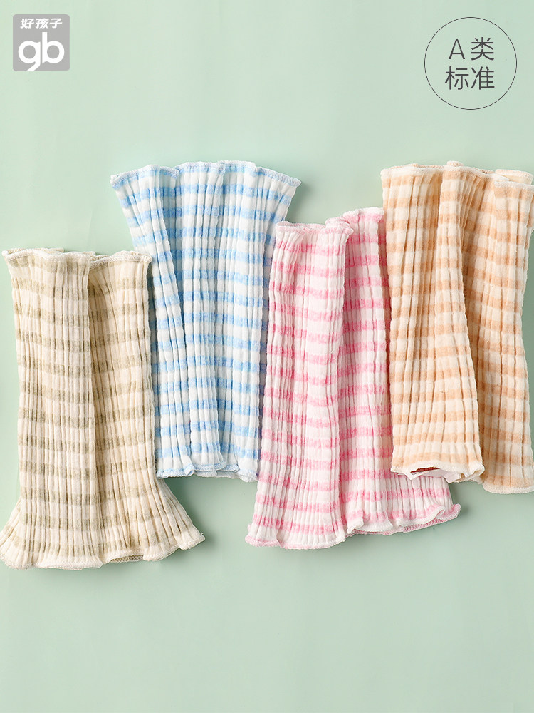gb good child belly circumference Newborn baby umbilical cord summer thin baby cotton belly circumference belly to prevent cold