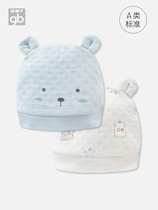 gb good children Spring and Autumn tire cap newborn baby warm hat men and women baby autumn and winter cotton baby cap