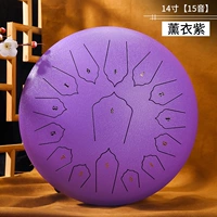 【14 дюймов】15 тонов фиолетового цвета