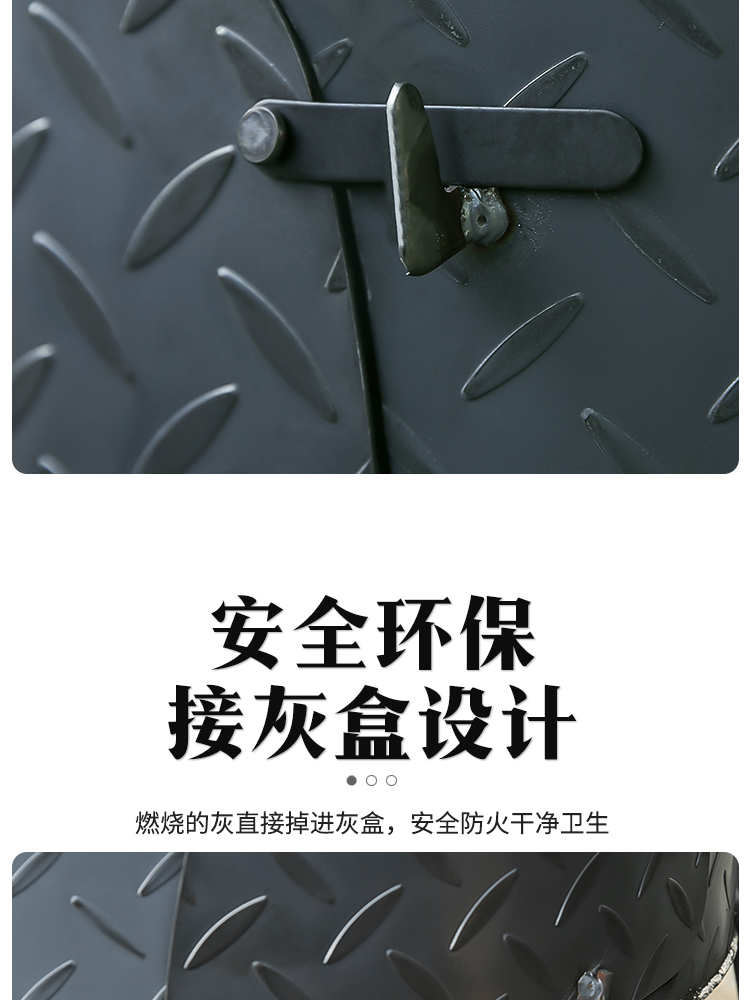 일체형