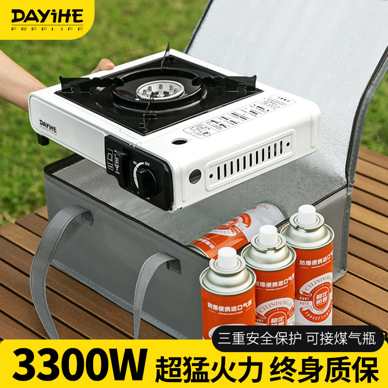 Кассетная плита наружная портативная уличная плита hot pot кемпинг ветрозащитная газовая коммерческая кассетная плита газовая плита