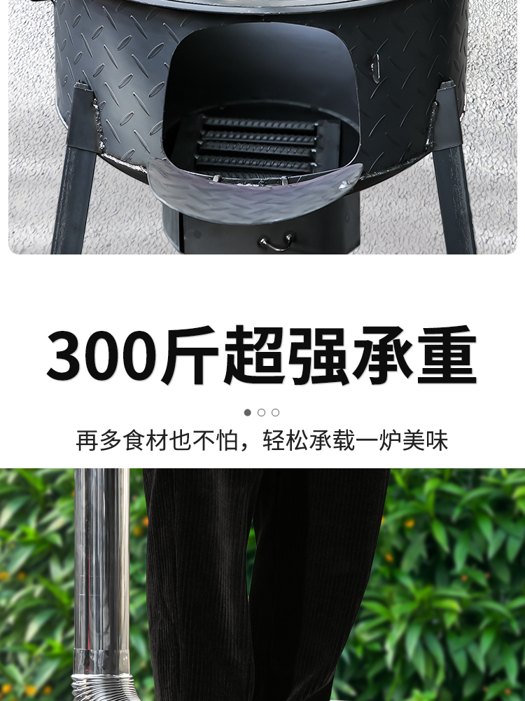 장작