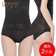 QIXINNI mới liền mạch quần bụng cao eo bụng đồ lót corset nô lệ cơ thể định hình quần phụ nữ mỏng LZ701 - Quần cơ thể