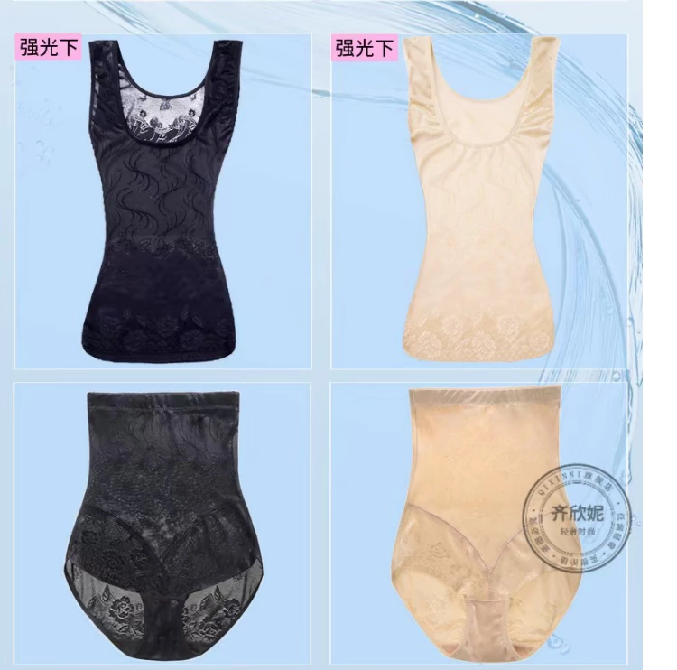 Áo nịt chia Qi Xinni giảm corset đồ lót cơ thể phù hợp với quần bó eo quần nhựa ML822 - Corset hai mảnh