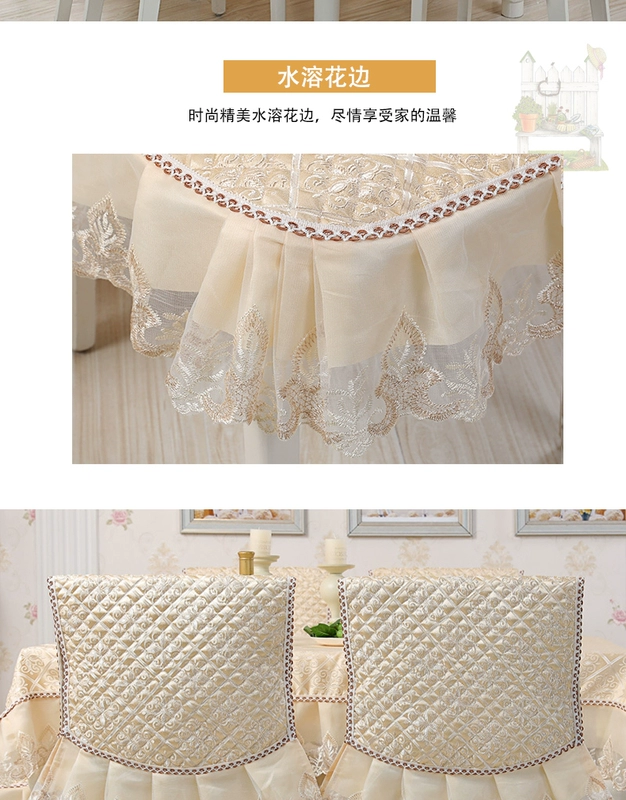 Bàn ăn đặt bàn cà phê bìa hình chữ nhật nhà khăn trải bàn vải không thấm nước bàn vải ghế ghế đệm ghế đặt bìa