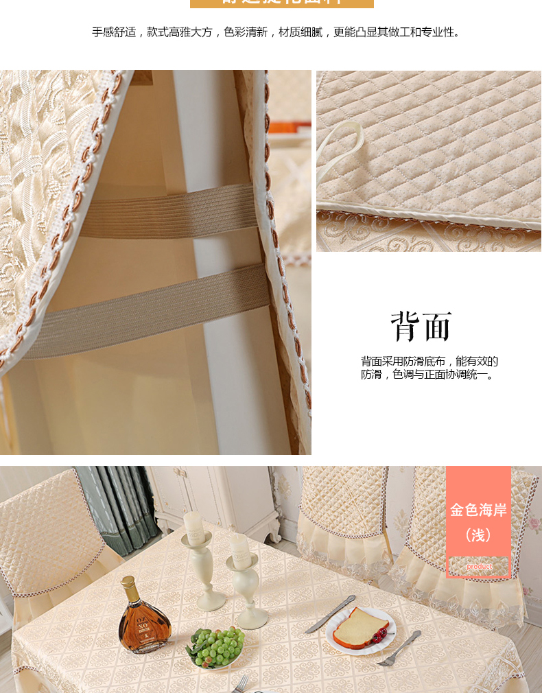 Bàn ăn đặt bàn cà phê bìa hình chữ nhật nhà khăn trải bàn vải không thấm nước bàn vải ghế ghế đệm ghế đặt bìa khăn trải bàn kẻ caro