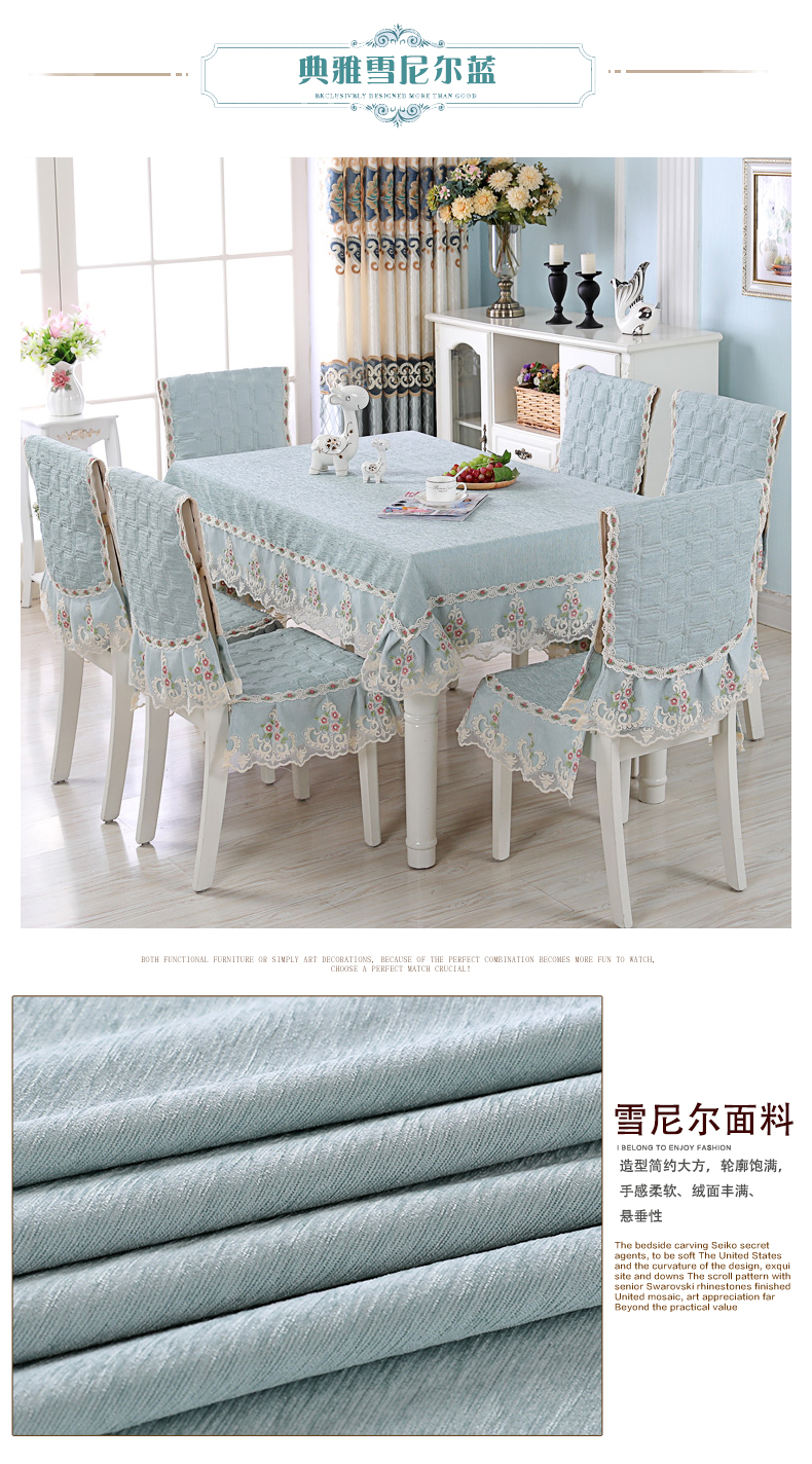 Bàn cà phê gia đình khăn trải bàn vải hình chữ nhật bàn ăn bìa ghế ăn ghế đệm ghế bọc bộ ren đơn giản hiện đại khăn phủ bàn