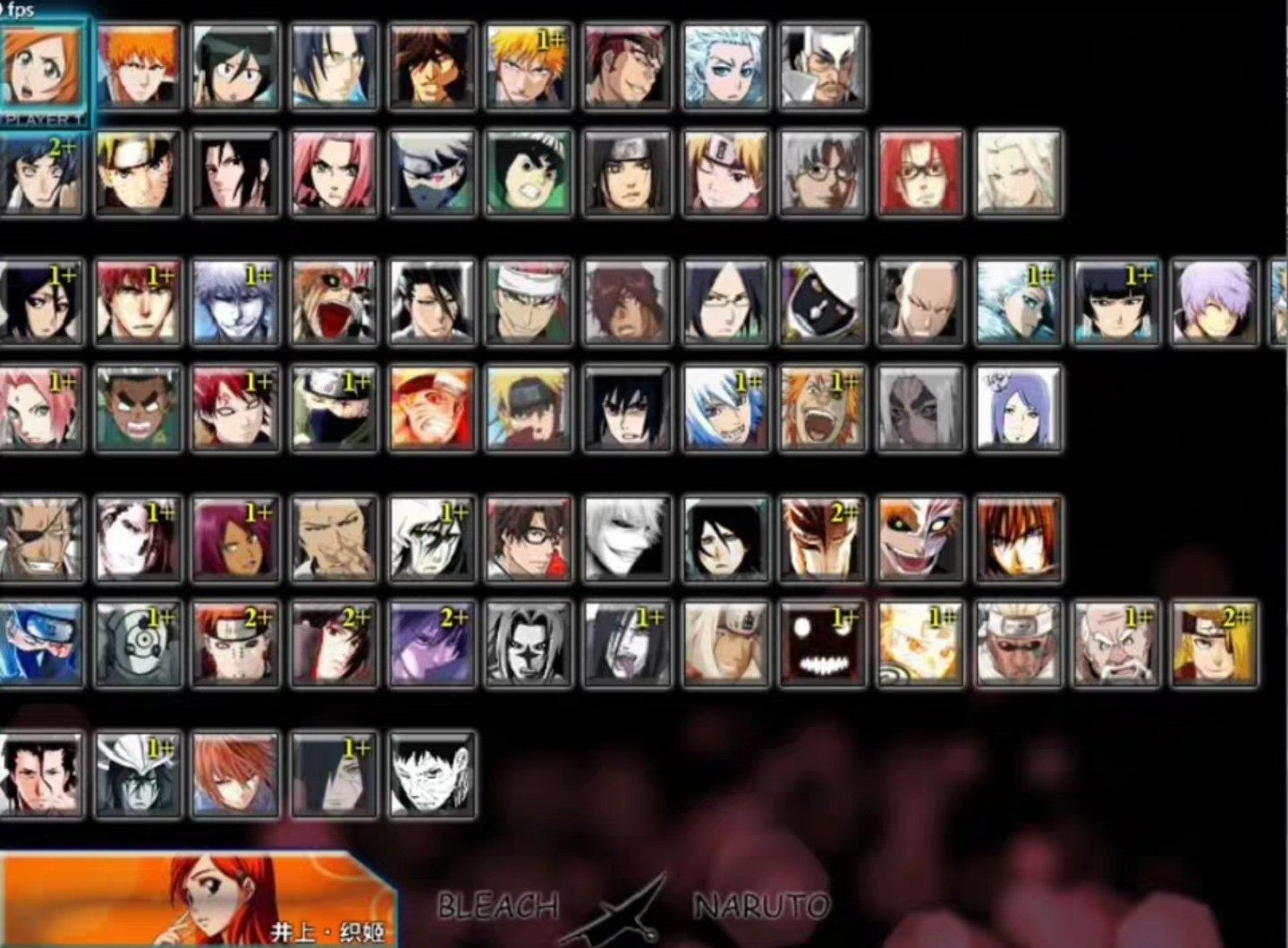 神恩steam游戏下载！死神VS火影3.8.5.9原价1.88超值体验_steam游戏_淘宝游戏网