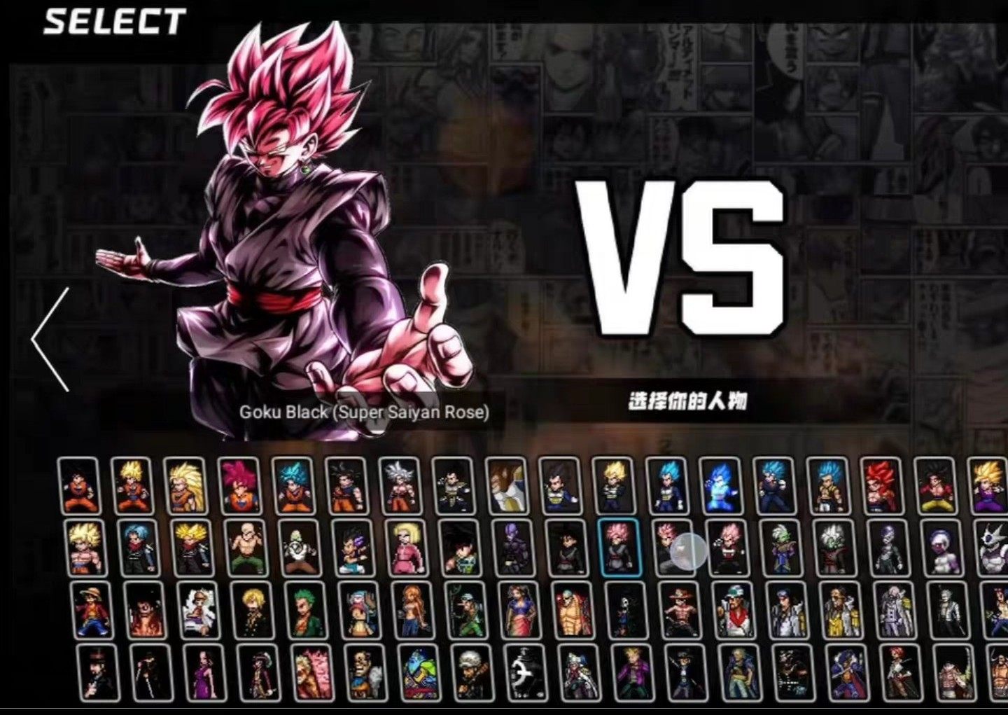 神恩steam游戏下载！死神VS火影3.8.5.9原价1.88超值体验_steam游戏_淘宝游戏网