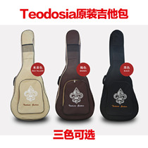 Teodosia Original guitar bag 40 inch 41 inch thickened student with thickened folk guitar bag Guitar bag waterproof