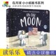 UsborneLittleBoardBooksOntheMoon little board book series on the moon enlightenment reading picture story book hardcover parent-child picture book English original imported children's book