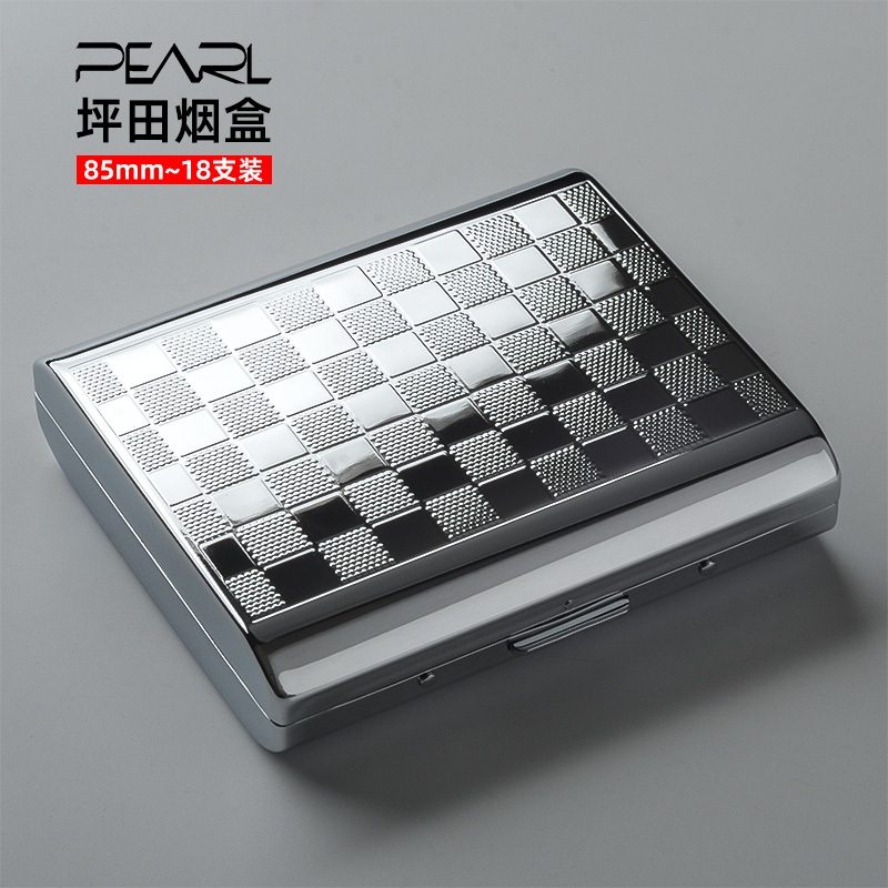 Japan PEARL Pingda Pearl Cigarette Box Double - layer Tangcheng Cigarette Box 100mm Cigarette Box Gift men 20 packed