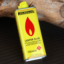 Japanese original version UK RONSON Longson Lang Sound Douglas lighter special kerosene quality