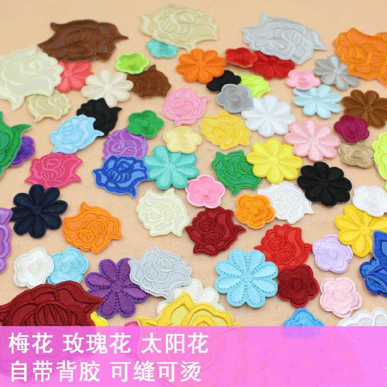 Clothing repair program cloth patch embroidery can be sewn autumn and winter ironing Dark purple Cyan clothing big red personalized school uniform