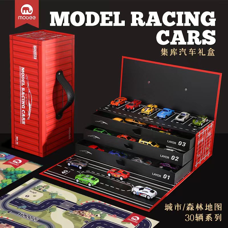 mobee small car set garage car gift box alloy car toy sports car model boy friend birthday present-Taobao