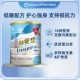 Низкий сахар Garcinia Vanilla Flav 850G