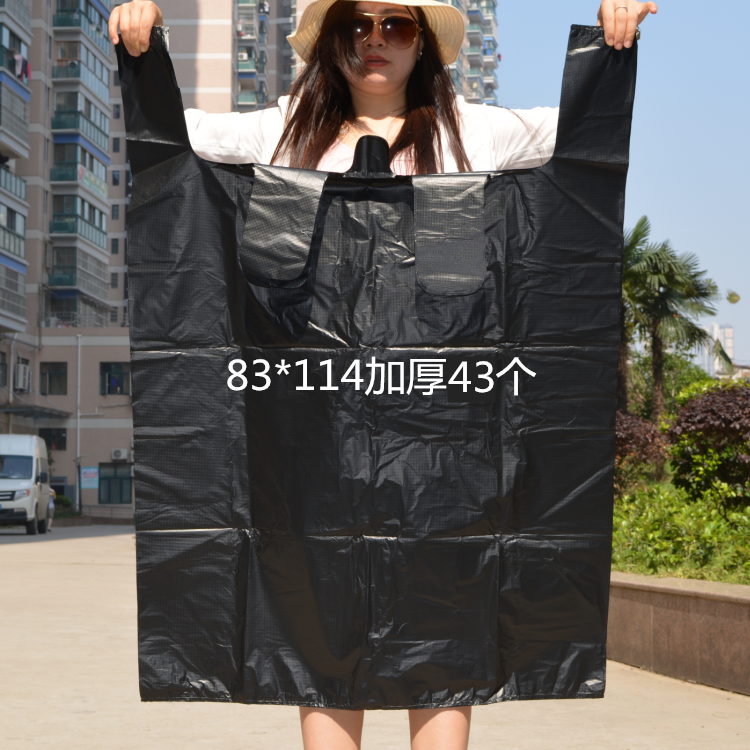 Black commercial plastic bag large moving packaging and shipping cargo with thicker handheld nails convenient clothing