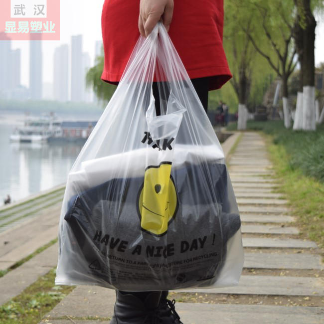 Thickened smiling face bag supermarket shopping bag transparent vest bag plus size medium household food plastic bag small