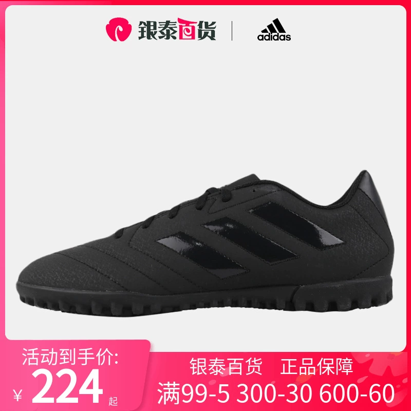 Trang web chính thức của Adidas giày nam hàng đầu mùa thu phong cách mới TF gãy đinh giày đá bóng sân cỏ nhân tạo FV8706 - Giày bóng đá