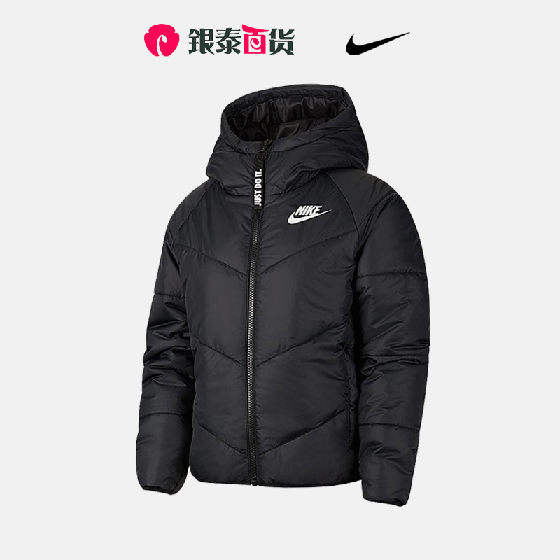 Nike Nike women's winter cotton coat hooded warm and comfortable short jacket coat CV8688-011