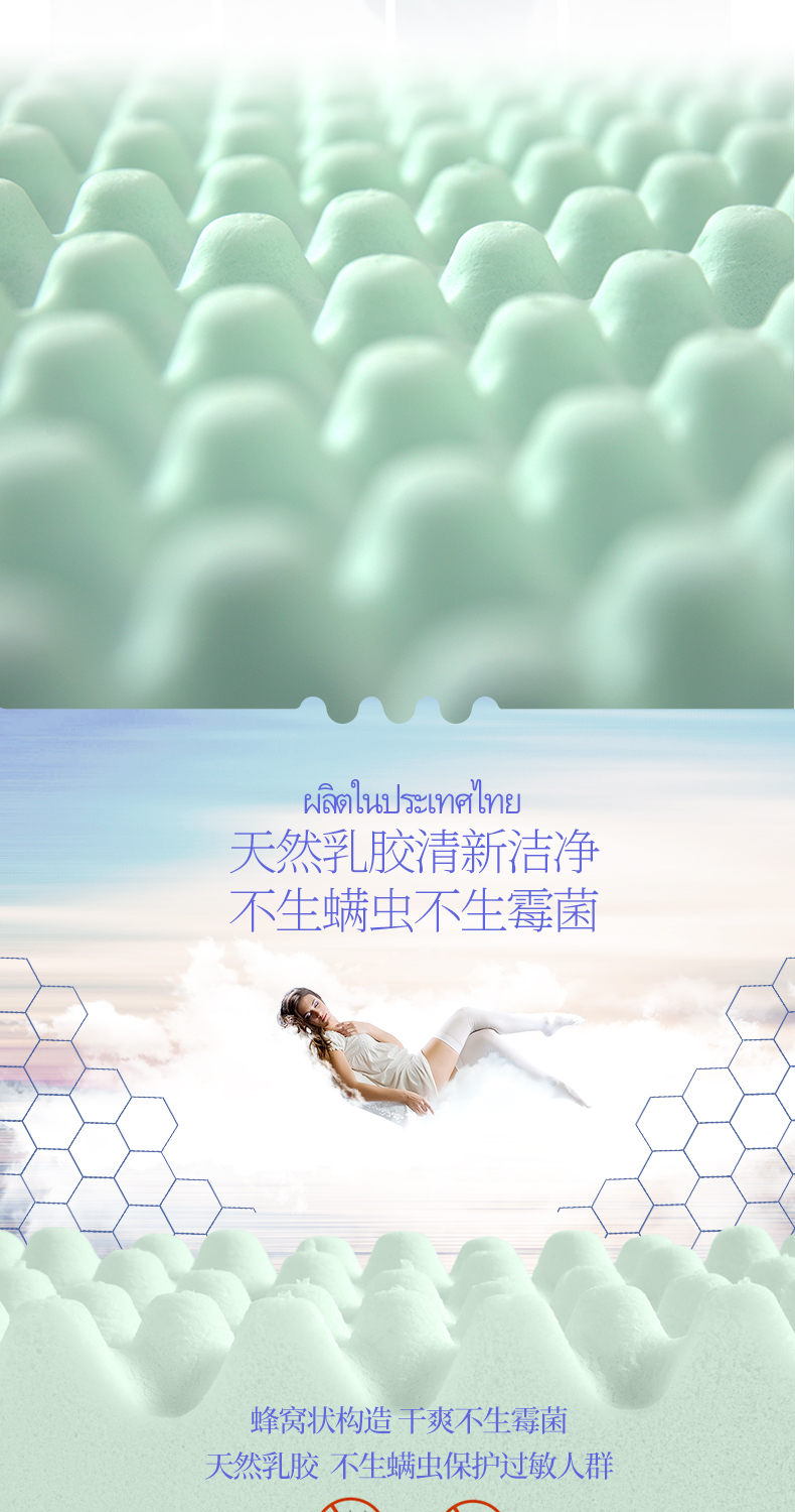 Gối cao su POKALEN Thái Lan Chính hãng nguyên chất Âm tính chính hãng Ion cổ tử cung Gối cao su tự nhiên - Gối goi cao su