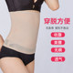 Body shaping garments, abdominal belt, slimming waistband, body shaping, traceless postpartum girdle, ultra-thin breathable device for summer season