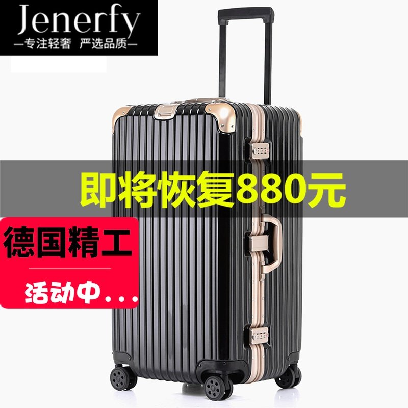 34 Inch Overseas Oversized Suitcase Male Thickening Movement Version 32 Inch Aluminum Frame Lalever Box Female transport Large capacity 30 inch
