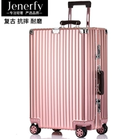 Розовое золото 【Все алюминиевое магниевое сплав】 【Retro Ratchony Reshate New Model】