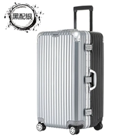 Черный с серебряными 【платиновыми фруктами и царапинными версией】