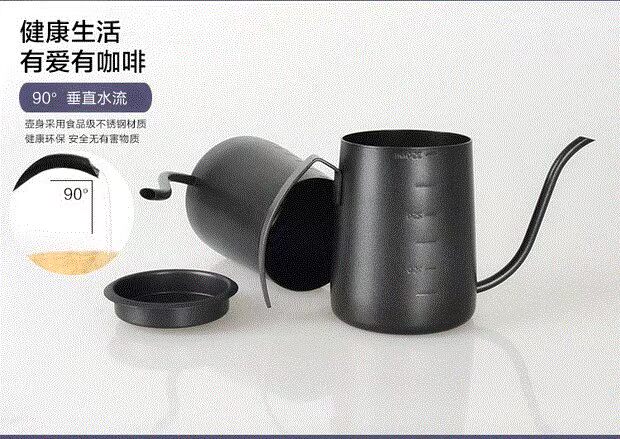 Treo tai nồi cà phê tay đấm nồi inox mini 304 rất tốt miệng nồi hộ gia đình dài miệng nhỏ giọt lọc nồi dụng cụ cà phê bình đựng cà phê mang đi